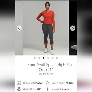 Lululemon Swift Speed High-Rise Crop 21" Sz 12 Graphite Grey